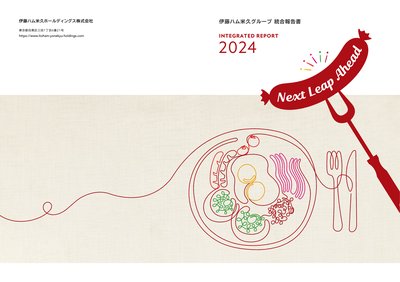 Itoham Yonekyu Holdings Inc 2024 Integrated Report