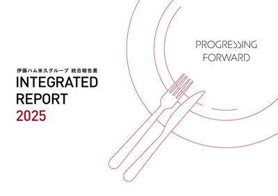 Itoham Yonekyu Holdings Inc 2025 Integrated Report