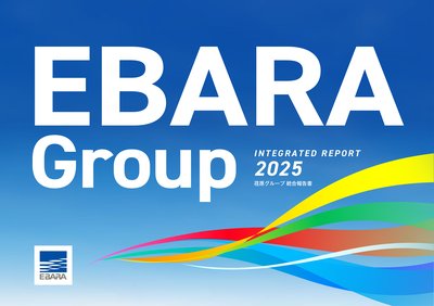 Ebara Corp 2025 Integrated Report